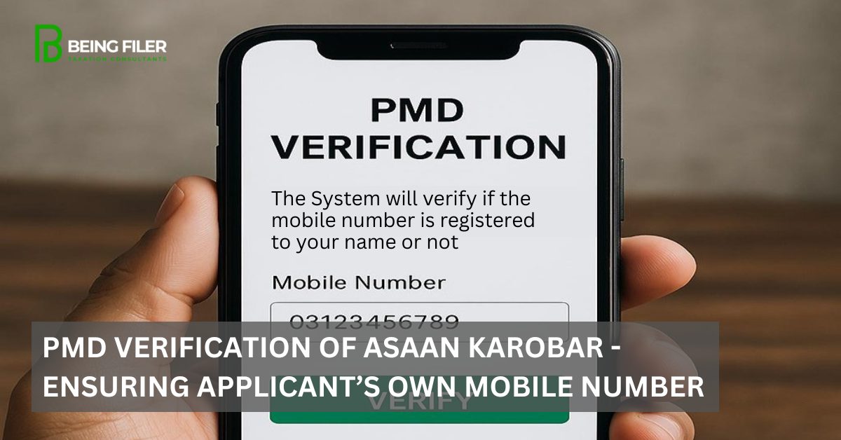 PMD Verification Asaan Karobar