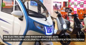 pave program pm electric bike and rikshaw scheme